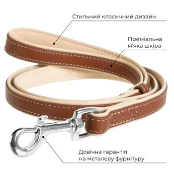 Waudog Soft Round Leather Leash 122cm / 18mm Brown Top - buy, prices for MasterZoo - photo 3