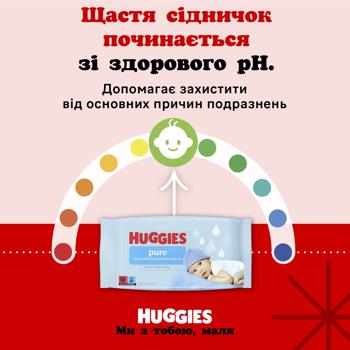 Салфетки влажные Huggies Pure Quad 3+1 56х4шт - купить, цены на - фото 10