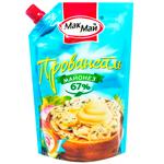 MakMay Provencal Mayonnaise 67% 450g