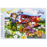 Kyiv Toy Factory Biplane Aircraft Puzzles 88 Elements
