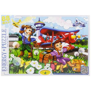 Kyiv Toy Factory Biplane Aircraft Puzzles 88 Elements