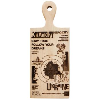 Kharkiv City Hero 1654 Rectangular Cutting Board 33*13.5cm