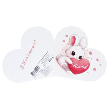 Листівка день Св. Валентина - купити, ціни на КОСМОС - фото 5