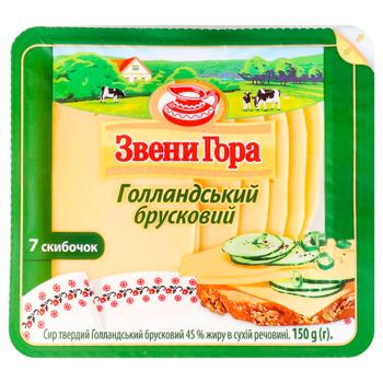 Сир Звени Гора Голландський брусковий 45% 150г - купити, ціни на Auchan - фото 1