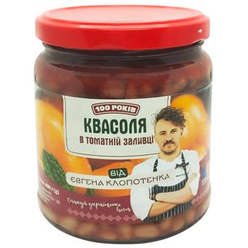 Фасоль 100 Років в томатной заливке со специями 480г - купить, цены на Восторг - фото 1