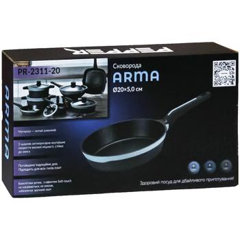 Сковорода Pepper Arma 20см - купити, ціни на Auchan - фото 3