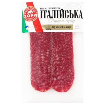 Колбаса Зоря Днепра Итальянская сырокопченая нарезка первый сорт 80г - купить, цены на Чудо Маркет - фото 1