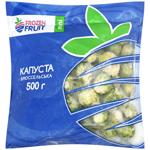 Капуста брюссельська Frozen Fruit заморожена 500г