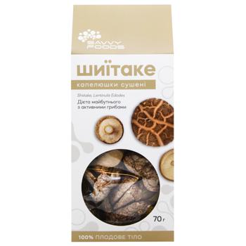 Шиїтаке Savvy Foods капелюшки сушені 70г - купити, ціни на WINETIME - фото 2