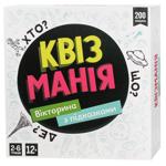 DGT-Games Quizmania Board Game