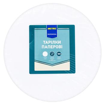 Metro Professional Paper Plate 18cm 100pcs - buy, prices for METRO - photo 2