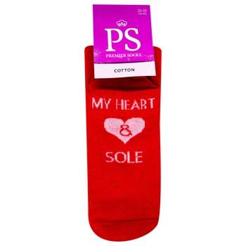 Носки Premier Socks Сердечки женские классические р.23-25 - купить, цены на ЕКО Маркет - фото 5