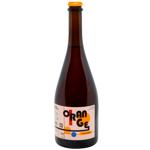 Вино Orange France біле сухе 11,5% 0,75л