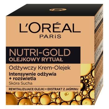 Олія L'Oreal для обличчя розкіш живлення 50мл - купити, ціни на - фото 4