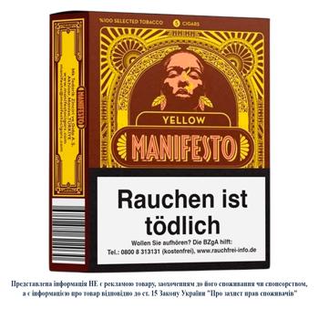 Сигари Manifesto Yellow 5шт