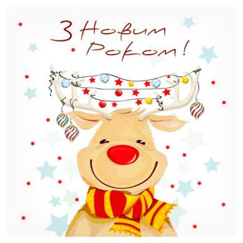 Серветка La Fleur Різдвяний настрій 33*33см 16шт*2шар - купити, ціни на ULTRAMARKET - фото 1