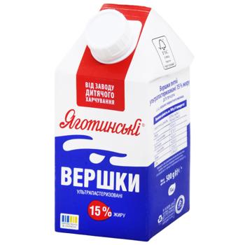 Yagotynski Ultrapasteriuzed Cream 15% 500g