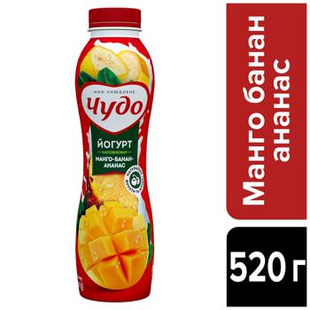 Йогурт Чудо Манго-банан-ананас 2,5% 520г - купити, ціни на NOVUS - фото 3