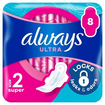 Прокладки гігієнічні Always Ultra Super 8шт - купити, ціни на Ідеал - фото 1
