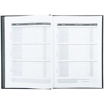 Kite Kuromi Hard Cover School Diary - buy, prices for - photo 2