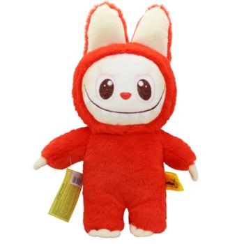 MeriToys Zubyk Soft Toy 35cm Red