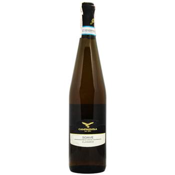 Вино Campagnola Soave Classico белое сухое 12,5% 0,75л - купить, цены на МегаМаркет - фото 1