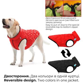 AiryVest Uni Dog Jacket s.S38 Red-Black - buy, prices for - photo 3