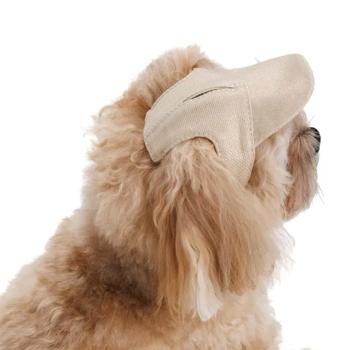 Pet Fashion Glamor Dog Cap s.M Beige - buy, prices for MasterZoo - photo 4