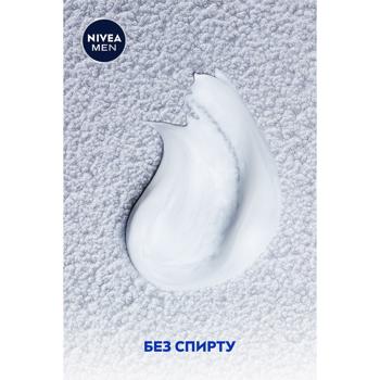 Гель для гоління Nivea Men Миттєвий захист для чутливої шкіри 200мл - купити, ціни на КОСМОС - фото 4