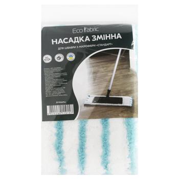 Насадка для швабры Eco Fabric Стандарт сменная из микрофибры 42см - купить, цены на - фото 3
