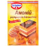 Аммоний Dr.Oetker разрыхлитель для выпечки 7г