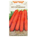 Nasinnia Ukrainy Carrot without Core Seeds 2g