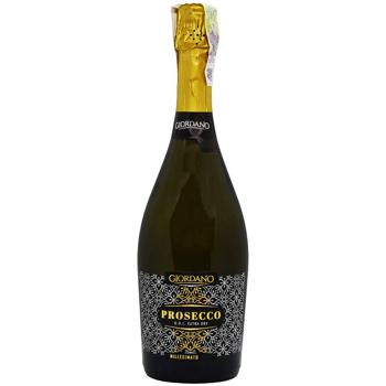 Вино ігристе Giordano Prosecco Spumante DOC біле сухе 11% 0,75л