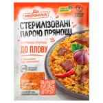 Pripravka Seasoning for Pilaf 30g