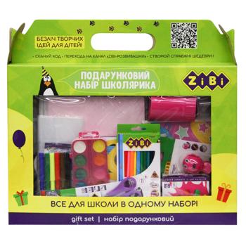 Набір першокласника Zibi для дівчаток - купити, ціни на NOVUS - фото 1