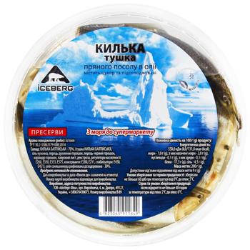 Iceberg Spiced Salted Sprats in Oil 200g - buy, prices for - photo 2