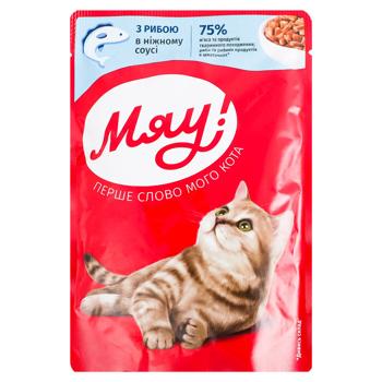 Myau! Fish Platter In Delicate Sauce Cat Food 100g - buy, prices for - photo 3