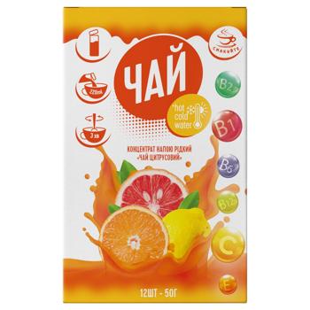 Чай концентрат Смакуйте Цитрусовый 50г - купить, цены на КОСМОС - фото 8