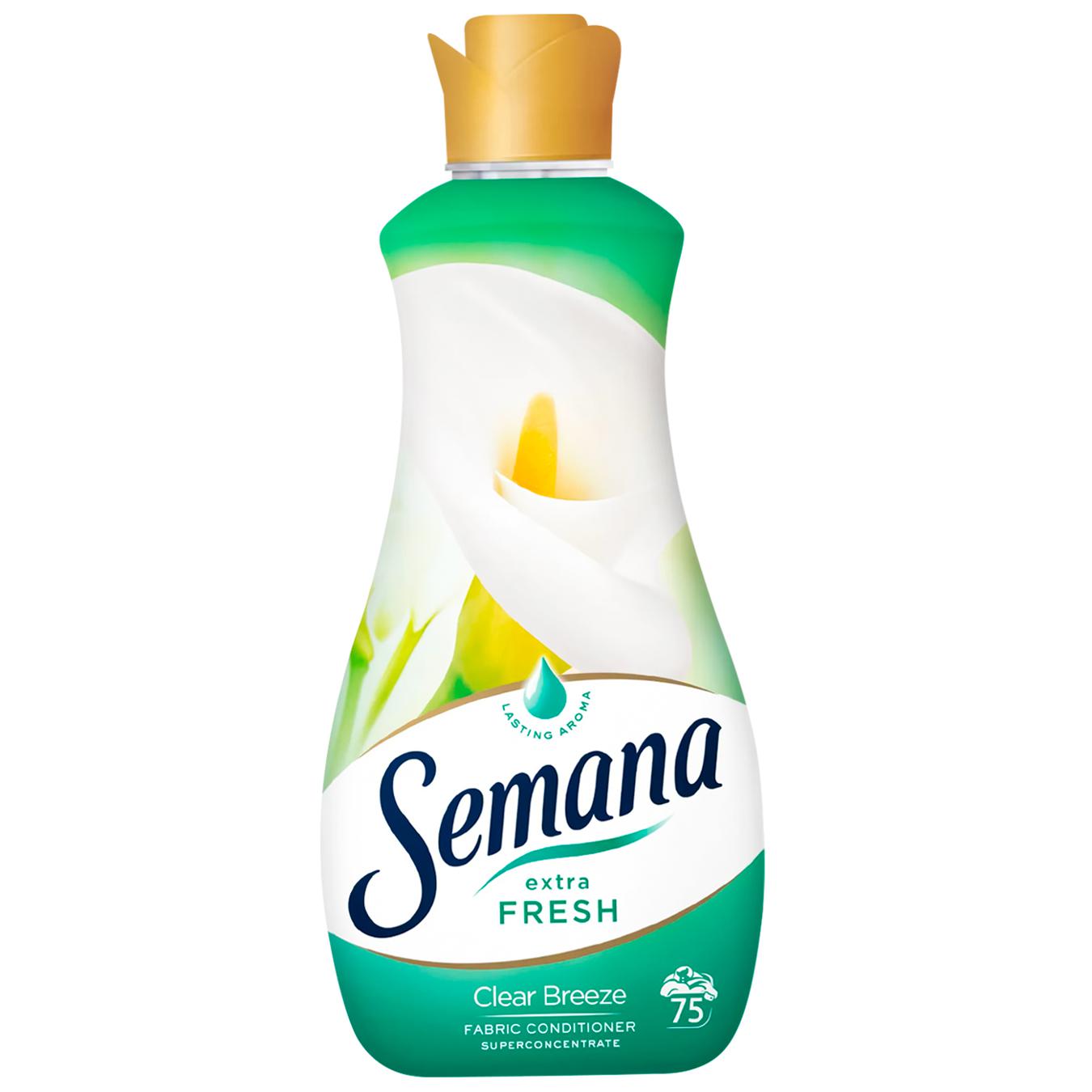 Фото товару