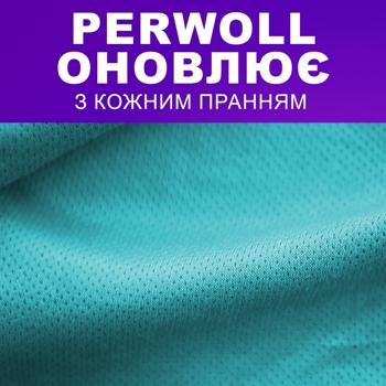 Гель для стирки Perwoll Sport Уход и Освежающий эффект 2л - купить, цены на Идеал - фото 3