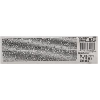 Набор сладостей новогодний Roshen Новогодняя елка 388г - купить, цены на КОСМОС - фото 2