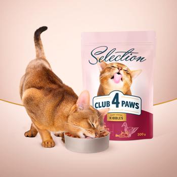 Корм сухой Club 4 Paws Premium Selection с уткой и овощами для взрослых кошек 1,5кг - купить, цены на - фото 6