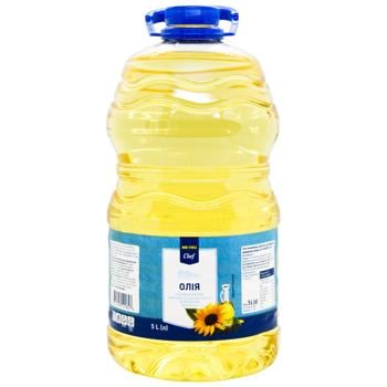 Metro Chef Refined Sunflower Oil Grade P 5l