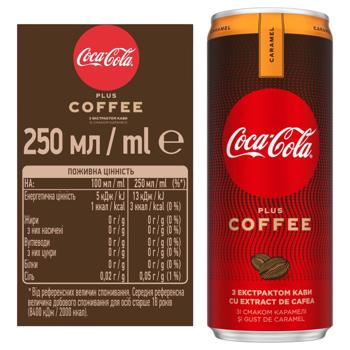 Напій газований Coca-Cola Plus Coffee Карамель з екстрактом кави 250мл - купити, ціни на Ідеал - фото 2