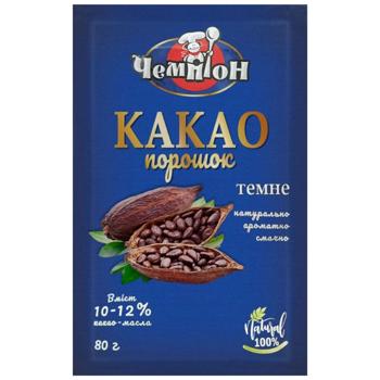 Какао-порошок Чемпіон Темний 80г