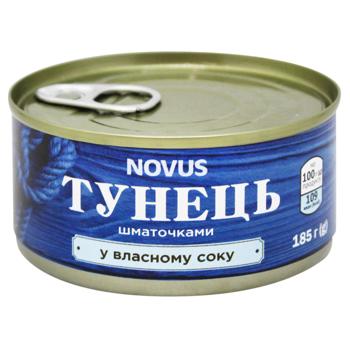 Novus Tuna Pieces in Own Juice 185g - buy, prices for NOVUS - photo 1