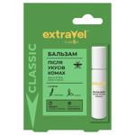 Бальзам после укусов насекомых Extravel Classic 7мл