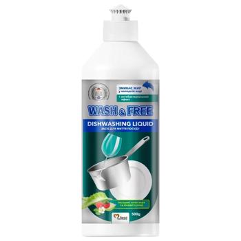 Wash&Free Aloe Vera and Wild Strawberry Extract Dishwashing Liquid 500g