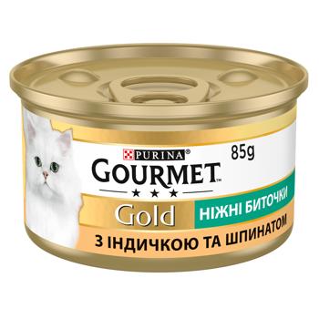 Gourmet Gold Tender Chunks Wet Food with Turkey and Spinach for Cats 85g - buy, prices for COSMOS - photo 2