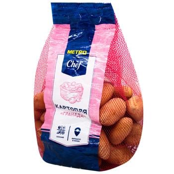 Metro Chef Granada Potato 2.5kg - buy, prices for METRO - photo 1